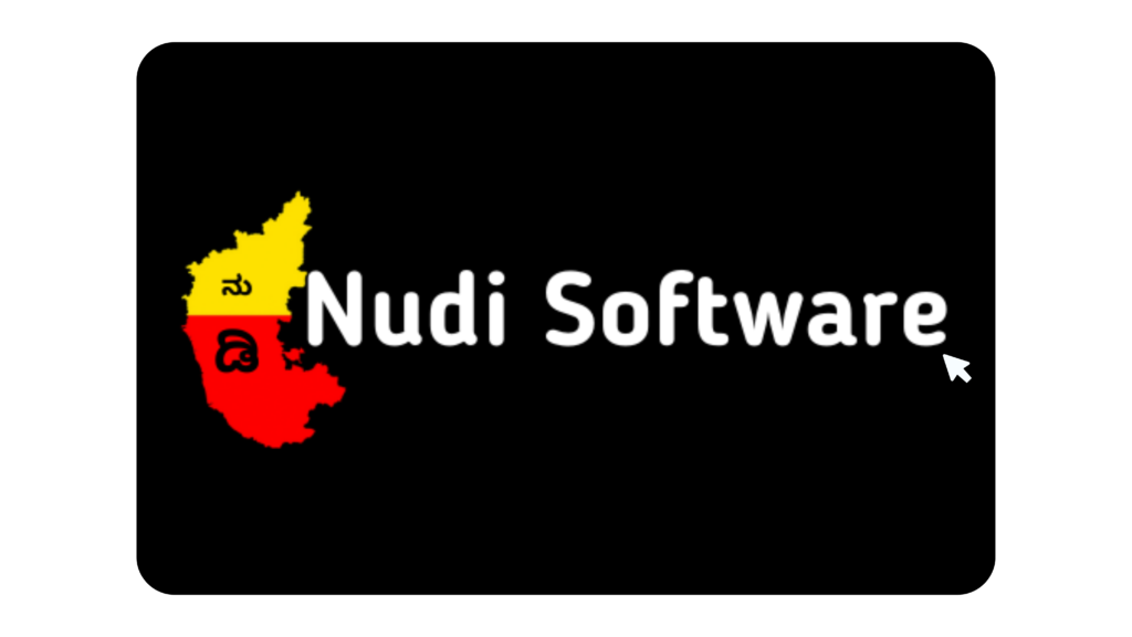Nudi Software Free Download